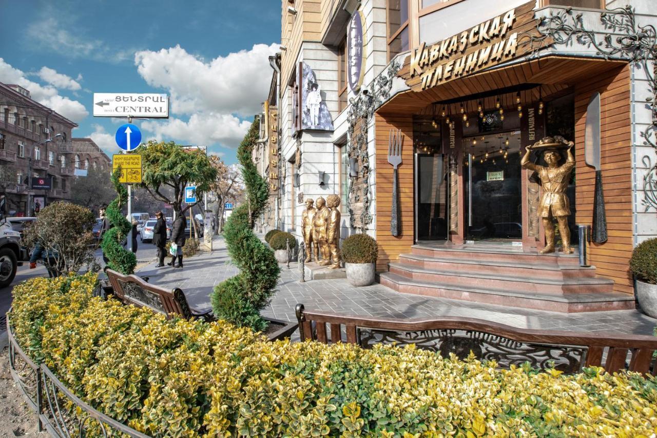 Stay Inn Apartments On Amiryan 4-6 Jerevan Exteriör bild